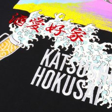 画像9: YOIDORE (ヨイドレ) “葛飾北斎コラボ 富士山 TEE” (9)