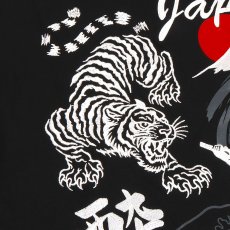 画像7: YOIDORE (ヨイドレ) “酔い侍 酔虎 TEE” (7)