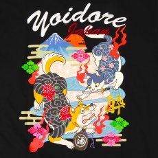 画像6: YOIDORE (ヨイドレ) “犬猫 浮世絵 TEE” (6)