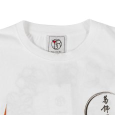 画像4: YOIDORE (ヨイドレ) “葛飾北斎コラボ 錦鯉 TEE” (4)