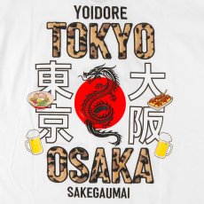 画像6: YOIDORE (ヨイドレ) “東京＆大阪 TEE” (6)
