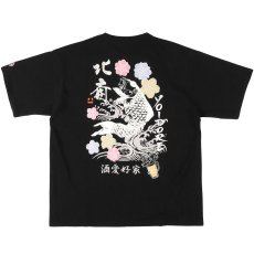 画像3: YOIDORE (ヨイドレ) “葛飾北斎コラボ 錦鯉 TEE” (3)