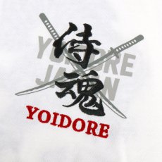 画像5: YOIDORE (ヨイドレ) “酔い侍 酔虎 TEE” (5)