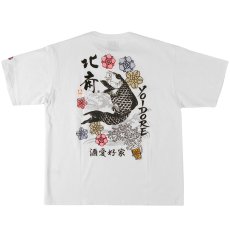 画像3: YOIDORE (ヨイドレ) “葛飾北斎コラボ 錦鯉 TEE” (3)