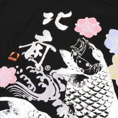 画像8: YOIDORE (ヨイドレ) “葛飾北斎コラボ 錦鯉 TEE” (8)