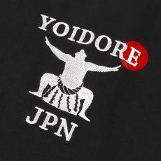画像5: YOIDORE (ヨイドレ) “酔い力士 相撲 TEE” (5)