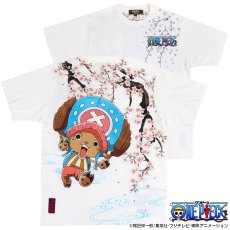 画像1: ONE PIECE(ワンピース)×絡繰魂(カラクリタマシイ) “チョッパー TEE” (1)