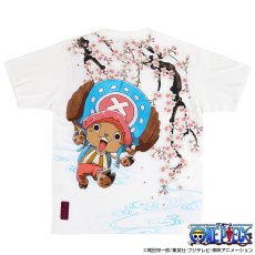 画像3: ONE PIECE(ワンピース)×絡繰魂(カラクリタマシイ) “チョッパー TEE” (3)