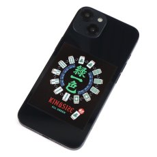 画像2: KINGSIZE（キングサイズ）“緑一色 WATERPROOF STICKER” (2)