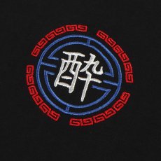 画像5: YOIDORE (ヨイドレ) “酒愛好家 アンサンブル TEE” (5)