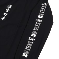 画像21: YOIDORE (ヨイドレ) “酒愛好家 アンサンブル TEE” (21)