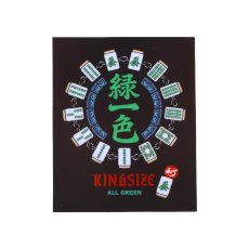 画像1: KINGSIZE（キングサイズ）“緑一色 WATERPROOF STICKER” (1)