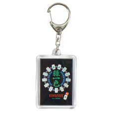 画像2: KINGSIZE（キングサイズ）“緑一色 KEYHOLDER” (2)