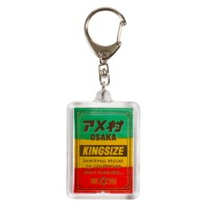 画像3: KINGSIZE（キングサイズ）“JAMAICAN KEYHOLDER” (3)