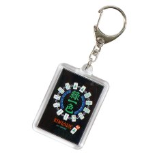 画像1: KINGSIZE（キングサイズ）“緑一色 KEYHOLDER” (1)