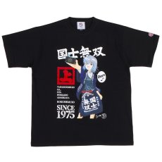 画像2: YOIDORE (ヨイドレ) “国士無双 コラボ どれみちゃんTEE” (2)