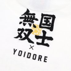 画像7: YOIDORE (ヨイドレ) “国士無双 コラボ どれみちゃんTEE” (7)