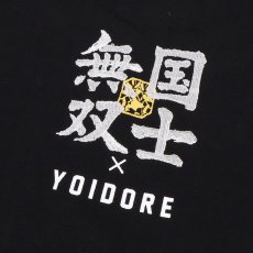 画像7: YOIDORE (ヨイドレ) “国士無双 コラボ どれみちゃんTEE” (7)