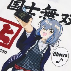 画像6: YOIDORE (ヨイドレ) “国士無双 コラボ どれみちゃんTEE” (6)