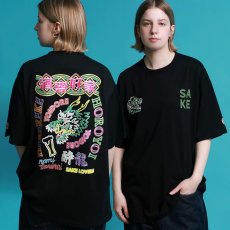 画像1: YOIDORE (ヨイドレ) “SAKE ネオン TEE” (1)