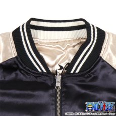 画像4: ONE PIECE(ワンピース)×絡繰魂(カラクリタマシイ) “麦わらのルフィ リバーシブルスカジャン” (4)