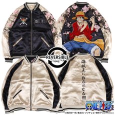 画像1: ONE PIECE(ワンピース)×絡繰魂(カラクリタマシイ) “麦わらのルフィ リバーシブルスカジャン” (1)