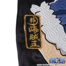 画像11: ONE PIECE(ワンピース)×絡繰魂(カラクリタマシイ) “麦わらのルフィ リバーシブルスカジャン” (11)