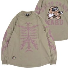 画像1: GALFY(ガルフィー) “ピカピカ族ロンTee” (1)