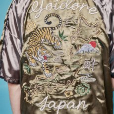 画像17: YOIDORE (ヨイドレ) “JAPAN スカジャンシャツ” (17)