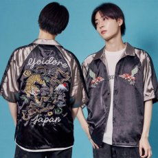画像1: YOIDORE (ヨイドレ) “JAPAN スカジャンシャツ” (1)