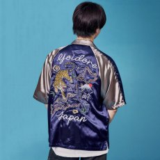 画像18: YOIDORE (ヨイドレ) “JAPAN スカジャンシャツ” (18)