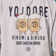 画像17: YOIDORE (ヨイドレ) “ビルルとビルミ TEE” (17)