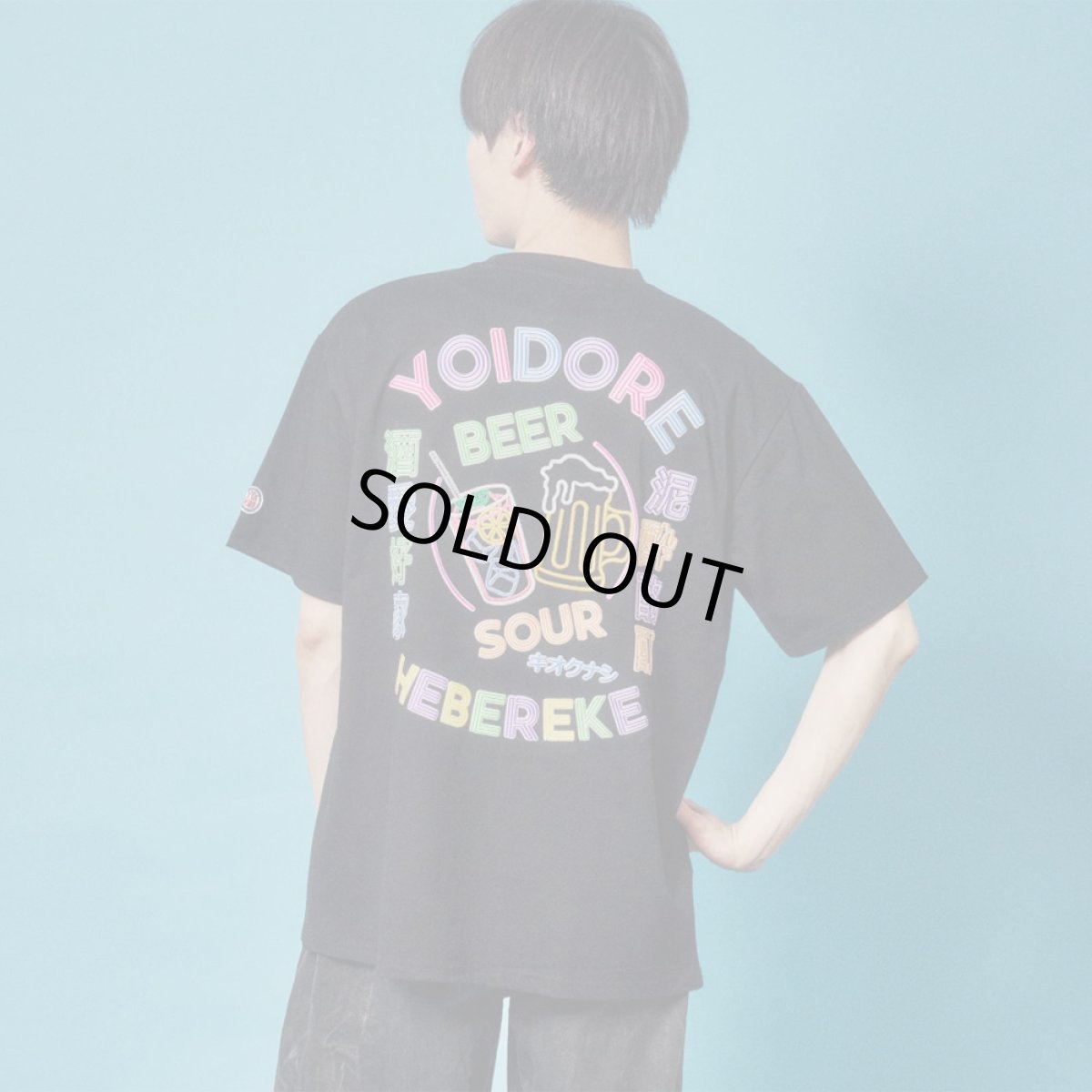 画像14: YOIDORE (ヨイドレ) “YOIDORE ネオン TEE” (14)