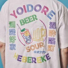画像16: YOIDORE (ヨイドレ) “YOIDORE ネオン TEE” (16)