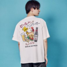 画像15: YOIDORE (ヨイドレ) “ビールとジャンクフード TEE” (15)