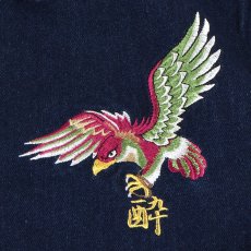画像6: YOIDORE (ヨイドレ) “デニム スカ Gジャン” (6)