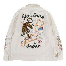 画像3: YOIDORE (ヨイドレ) “デニム スカ Gジャン” (3)