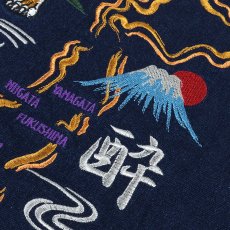 画像11: YOIDORE (ヨイドレ) “デニム スカ Gジャン” (11)