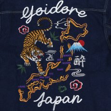 画像7: YOIDORE (ヨイドレ) “デニム スカ Gジャン” (7)