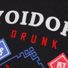 画像9: YOIDORE (ヨイドレ) “酒愛好家 クルーネックスウェット” (9)