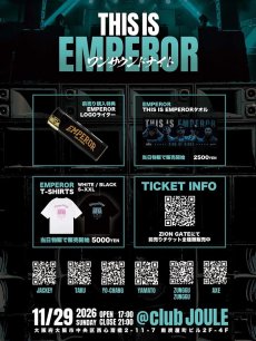 画像2: THIS IS EMPEROR -ワンサウンドナイト- (2)
