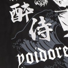画像10: YOIDORE (ヨイドレ) “酔い侍 フェイクスエード クルーネック” (10)
