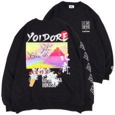 画像1: YOIDORE (ヨイドレ) “葛飾北斎コラボ 富士山 クルーネックスウェット” (1)
