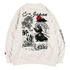 画像3: YOIDORE (ヨイドレ) “酔い侍 フェイクスエード クルーネック” (3)