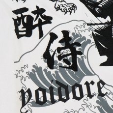 画像10: YOIDORE (ヨイドレ) “酔い侍 フェイクスエード クルーネック” (10)