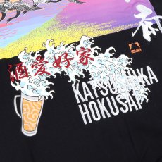 画像9: YOIDORE (ヨイドレ) “葛飾北斎コラボ 富士山 クルーネックスウェット” (9)