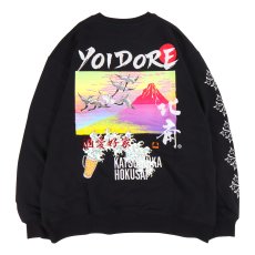 画像3: YOIDORE (ヨイドレ) “葛飾北斎コラボ 富士山 クルーネックスウェット” (3)