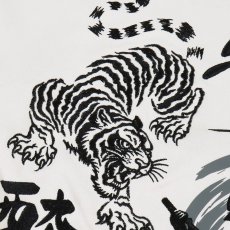 画像7: YOIDORE (ヨイドレ) “酔い侍 フェイクスエード クルーネック” (7)