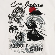 画像6: YOIDORE (ヨイドレ) “酔い侍 フェイクスエード クルーネック” (6)