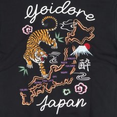 画像10: YOIDORE (ヨイドレ) “フルジップ スカ パーカー” (10)